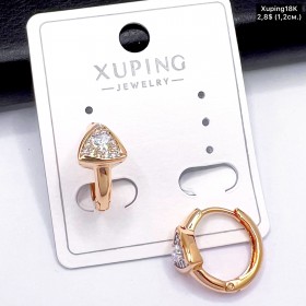 Сережки Xuping18К 20171 ( 1.2 см.) 